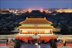 Beijing No.1 (3 days/2 nights)