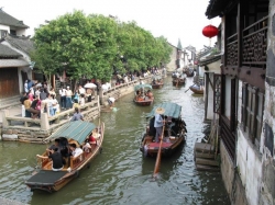 Shanghai No. 2 (3 days/2 nights)